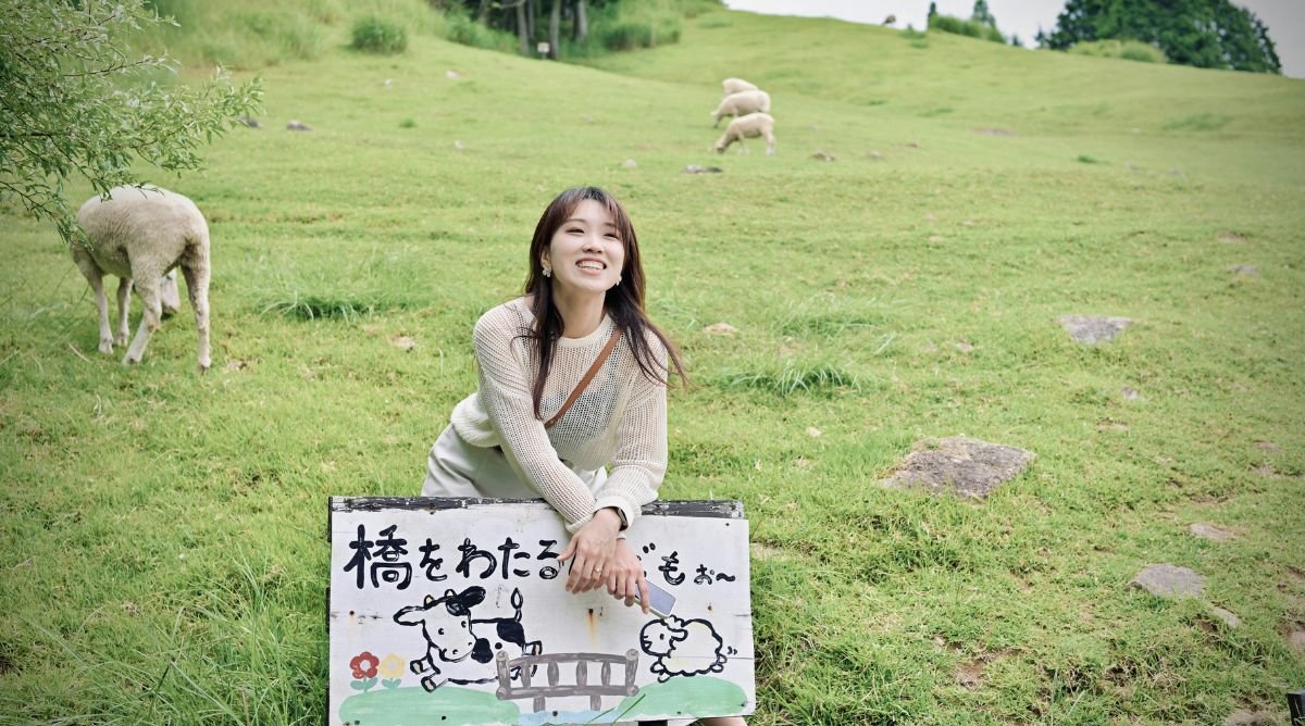 A farm in Japan